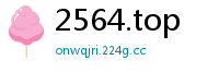 2564.top